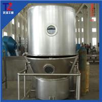 常州天泽直销GFG系列高效沸腾干燥机GMP要求干燥箱