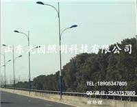 日光灯管价格 |led光管生产厂家