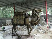 玻璃钢仿真骆驼雕塑沙漠动物系列雕塑景观雕塑商场内装饰品