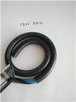 昭朔线缆 TRVV 拖链电缆 8*0.2 品质保证 价格实惠