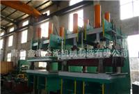 上海硫化机生产厂家 全自动硫化机 价格实惠