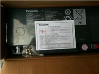 Panasonic/松下LC-P1265蓄电池参数临沂代理商含税报价
