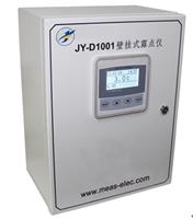 JY-D1001壁挂式露点分析仪
