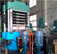 黑龙江EVA发泡硫化机生产厂家 橡胶自动硫化机
