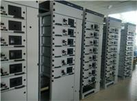 GCS型配电柜符合国标要求制作安装/低压开关柜GCS抽屉柜