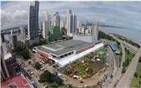 2018巴拿马“中国工程技术暨产能合作与装备制造展”