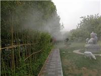 园林造雾设备.雾森设备.上海凌角