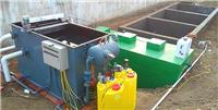养猪场一体化污水处理设备简介
