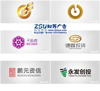 南京商标设计,标志,logo,徽标设计公司
