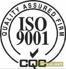 梅 县ISO9001认证机构