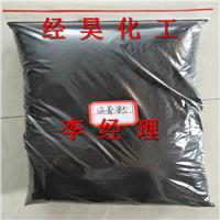 出售 煤沥青 高温沥青粉 用于产品粘结剂