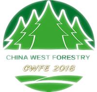 2018 西部森林旅游展