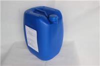 厂家4040 8040反渗透膜清洗剂反渗透设备清洗剂大型净化水设备清洗