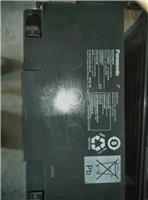 江苏大力神蓄电池MPS12-150 原装型号 经销商