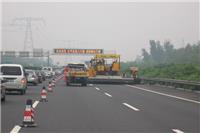计支宝公路工程管理系统_帮助管理好公路工程项目实施过程