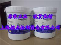 SIR-CHEM DRY POWDER 68磁粉