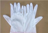 供应优质防静电条纹手套全国供货