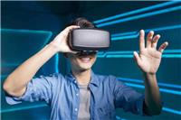 重庆VR虚拟现实_ar现实增强_mr混合现实技术公司