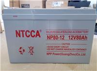 NTCCA恩科蓄电池NP38-12