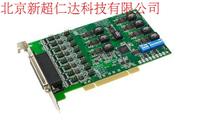 研华正品 PCI-1622C， 8端口RS-422/485PCI通讯卡