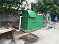 50t/d生活污水处理装置设备