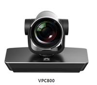 华为VPC800-1080P**高清摄像机批发价格 优惠的华为VPC800-1080P**高清摄像机