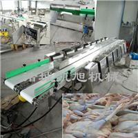 凯旭供应白条鸡自动分拣机 山东厂家重量分级机