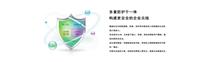 上海齐邦无线wifi方案，一站式服务，解决您的wifi智能方案