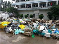 东城电子废料回收
