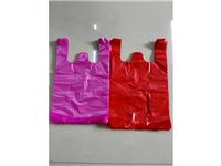 阳强塑胶为您提供质量好的背心袋，重庆塑料袋