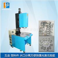 重庆塑料焊接机供应 超声波塑焊机