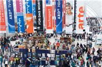 2018东亚博览会7月济南开幕，500家境外企业集体亮相