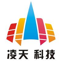 深圳市凌天电子科技有限公司