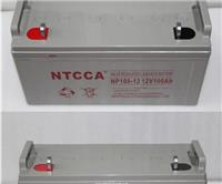 NTCCA蓄电池NPG7-12 12V70AHUPS参数