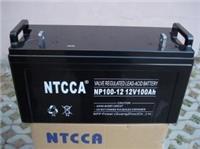 NTCCA蓄电池NPG5-12 12V7AH电源后备胶体蓄电池