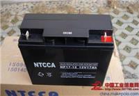 NTCCA蓄电池NPG33-12 12V50AH不间断电源直流屏蓄电池