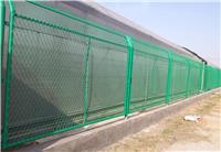 长沙市护栏网价格_高速公路护栏网_铁路护栏网