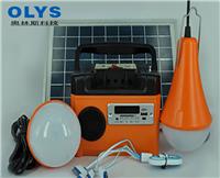 奥林斯厂家直销，太阳能发电小系统，便携式多功能照明系统