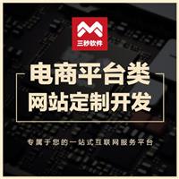 提供优质公众号开发——采集工具