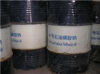 石油磺酸生产厂家，湖北武汉石油磺酸用途和销售