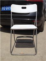 北京白色折叠椅出租租赁白色折叠椅
