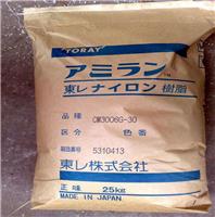 高刚性增强尼龙胶料PA6日本东丽CM1016G-30 gf增强