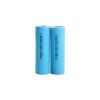 力神-21700-4000mah