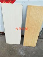 广州无缝焊接窗木纹转印机厂家报价