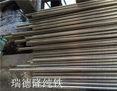 江苏供应钕铁硼用纯铁方钢