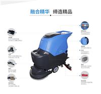 南京无锡常熟哪有清洁效果好的洗地机，容恩R56B手推式拖地机，含税包邮现货秒发