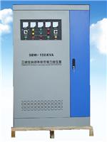TND/SBW三相稳压器西安稳压器厂家规格齐全优惠多多欢迎订购