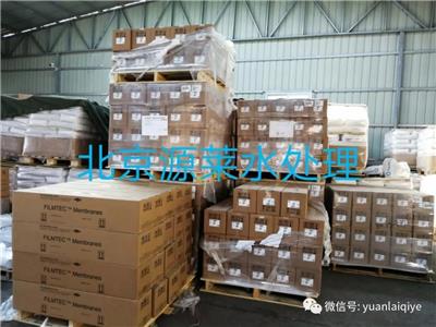 北京源莱厂家直销大量批发漂莱特树脂一级总代理 C100E软化水树脂