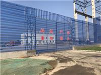 新疆防风抑尘网施工,乌鲁木齐挡风墙生产厂家,防尘网价格