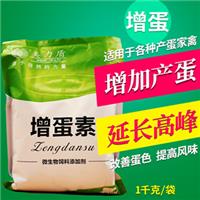 美力盾肉鸭催肥添+肠动力给我1.71的料比，我就愿意用